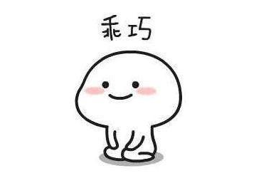 育兒心理學(xué)：請允許自己做一個“壞”媽媽