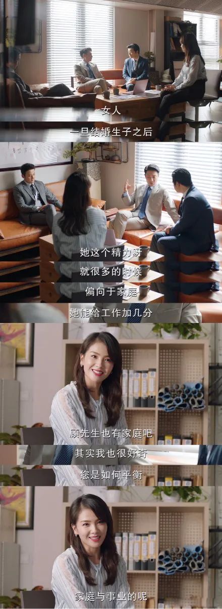 男人掙錢養(yǎng)家，女人貌美如花合理嗎？