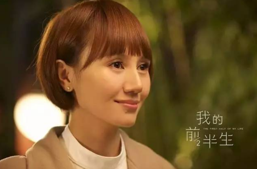 中年女性越浪過(guò)的越好是真的嗎？