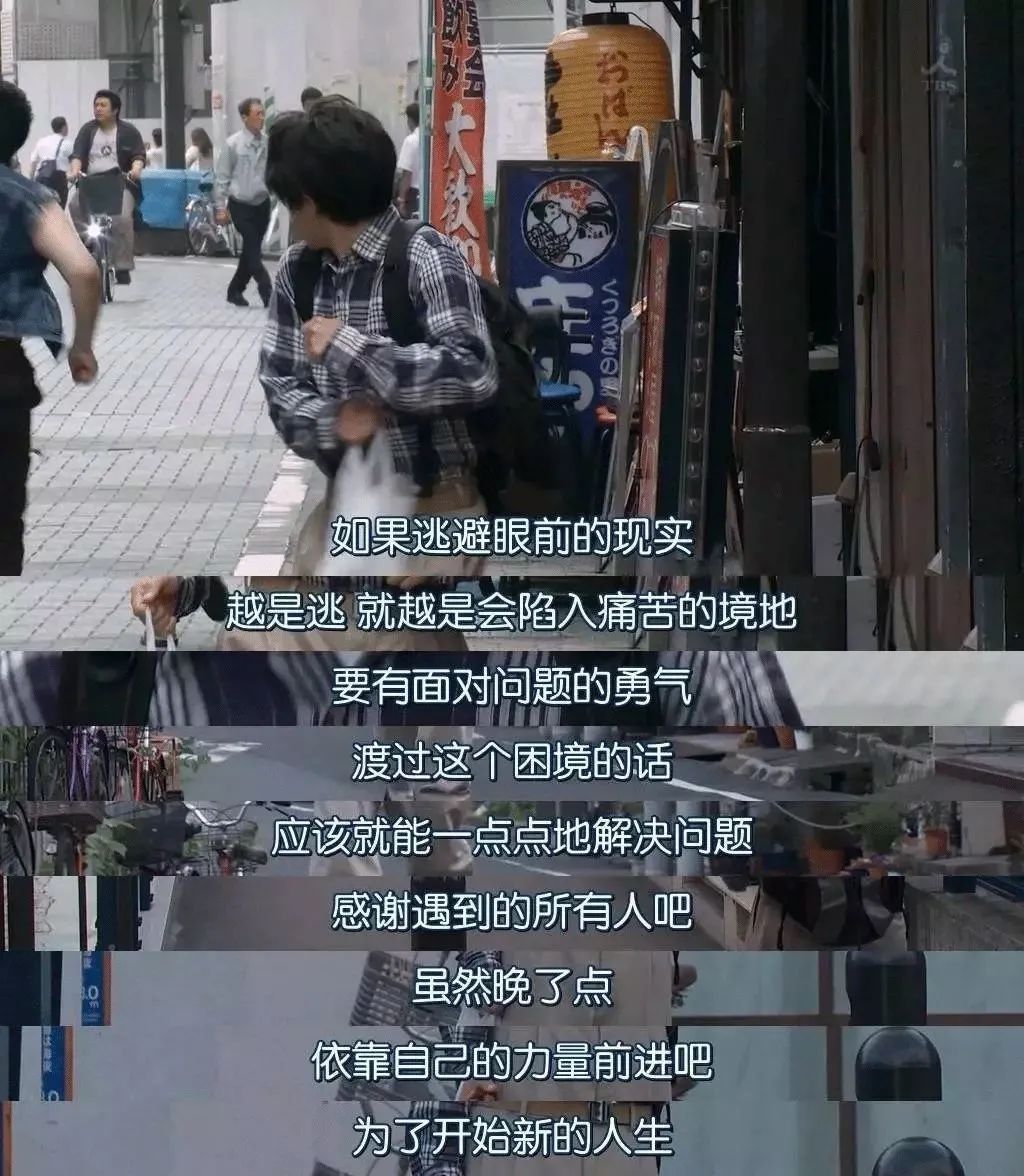 這三點做事方式，能讓你成為一個更高效的人