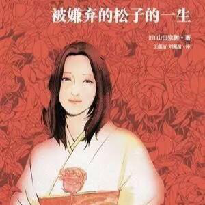 邊緣型人格障礙危險又迷人