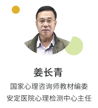 別讓原生家庭的悲劇在孩子身上重演