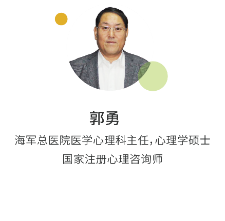 別讓原生家庭的悲劇在孩子身上重演