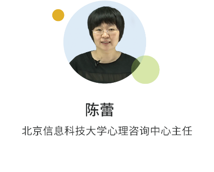 別讓原生家庭的悲劇在孩子身上重演