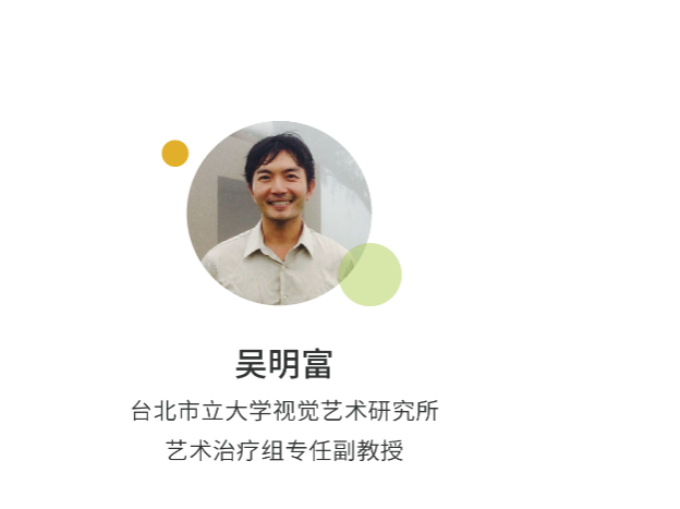 別讓原生家庭的悲劇在孩子身上重演