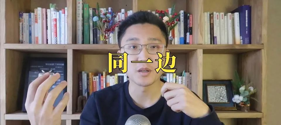 《抱怨的藝術(shù)》抱怨一下，不行嗎？
