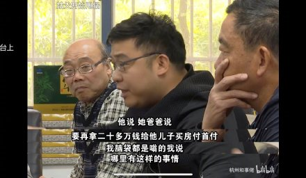《我的姐姐》熱映，反應(yīng)出當(dāng)代女性的焦慮