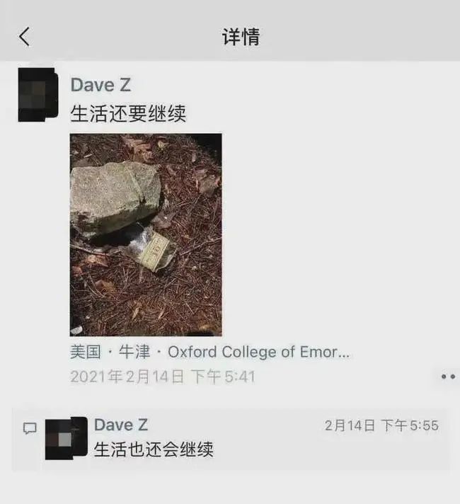 聊一聊被忽視的青少年抑郁癥