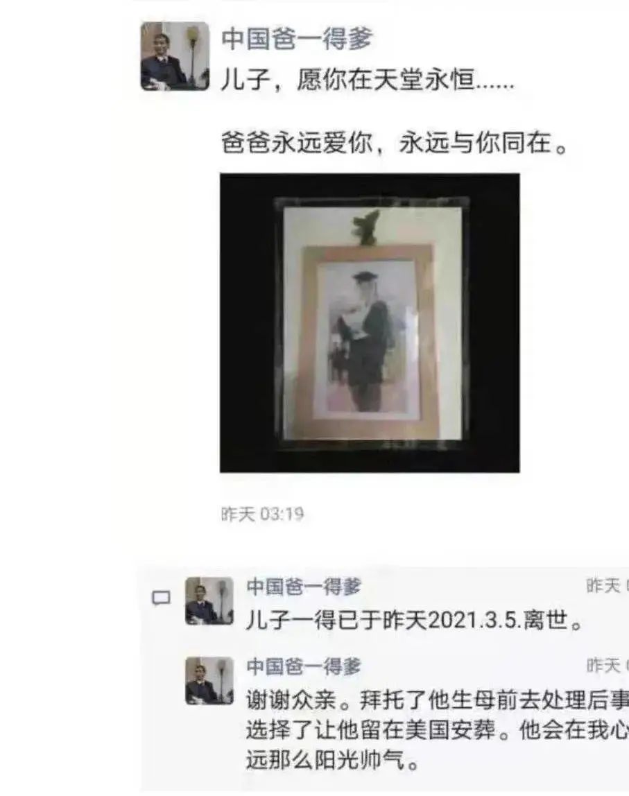 聊一聊被忽視的青少年抑郁癥