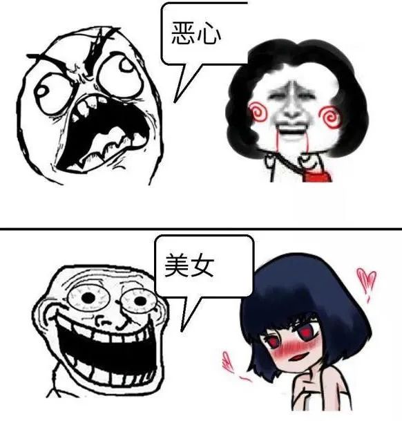 「容貌焦慮」化妝就是為了取悅別人嗎？