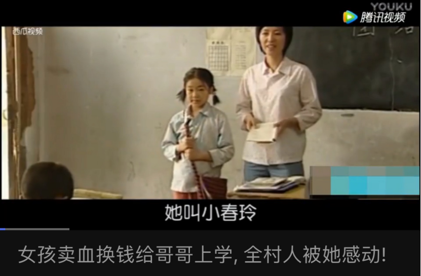 如果父母不在了，你會愿意撫養(yǎng)弟弟/妹妹嗎？