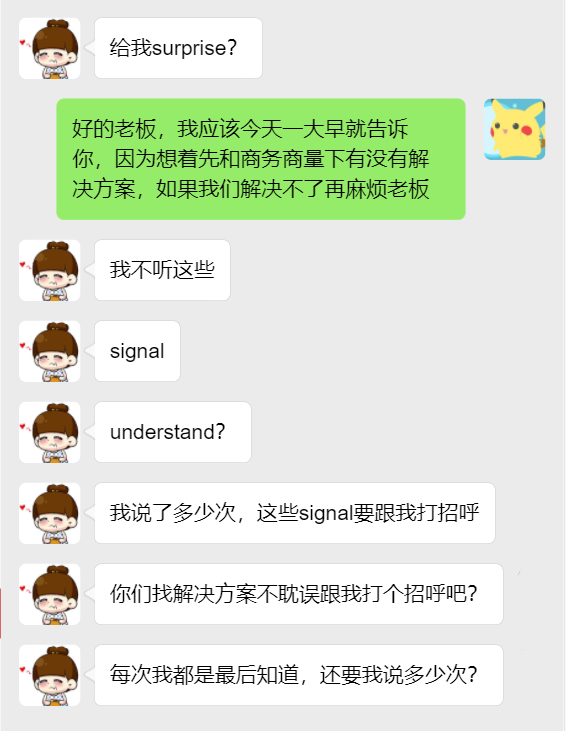 信息繭房與思維繭房是自我成長的最大阻礙