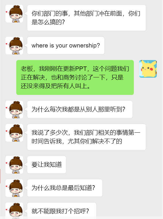 信息繭房與思維繭房是自我成長的最大阻礙