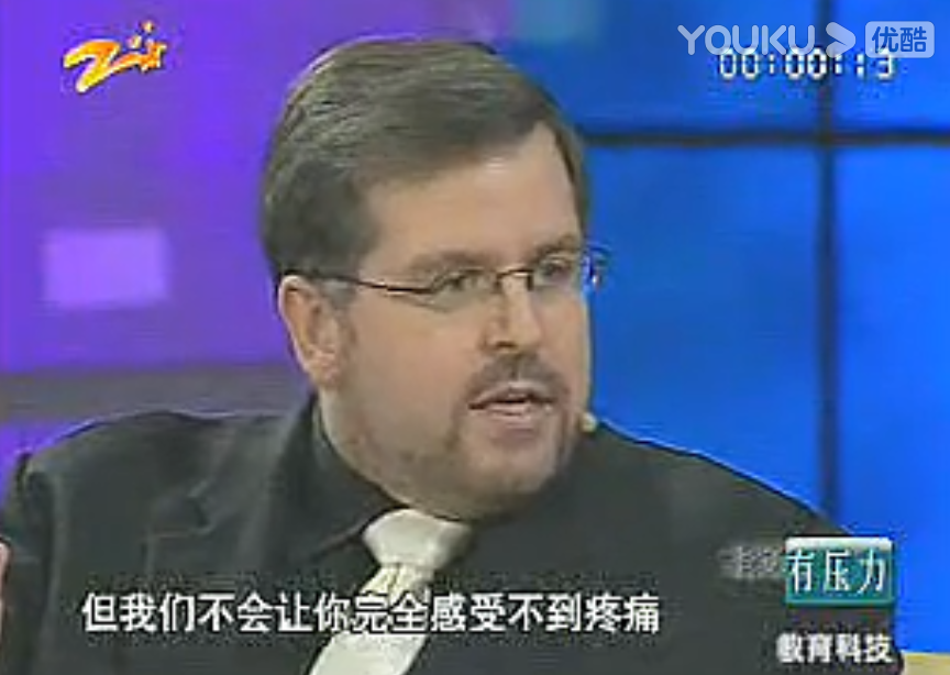 瞬間入睡、空氣吉他，這些舞臺(tái)催眠秀是真的嗎？