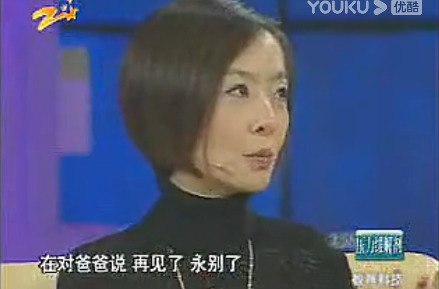 瞬間入睡、空氣吉他，這些舞臺(tái)催眠秀是真的嗎？