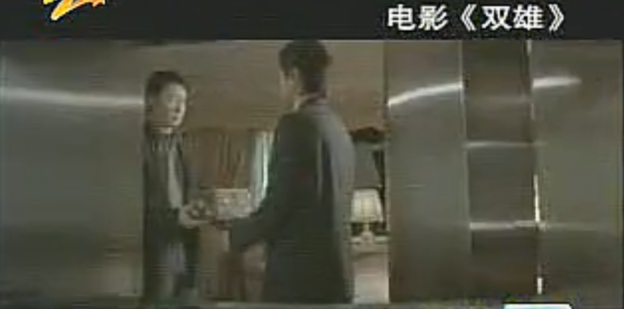 催眠揭秘：人為什么會(huì)被催眠？