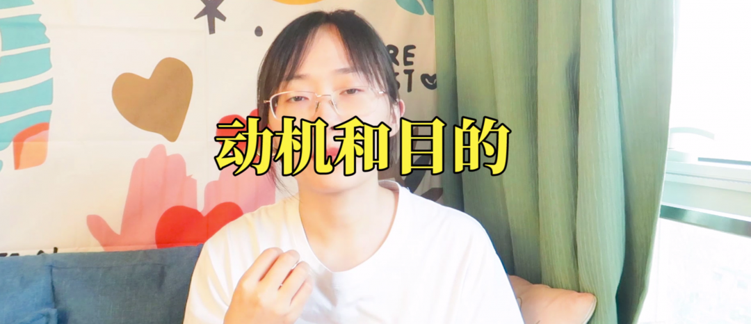 通過傷害自己來懲罰別人是什么心理？