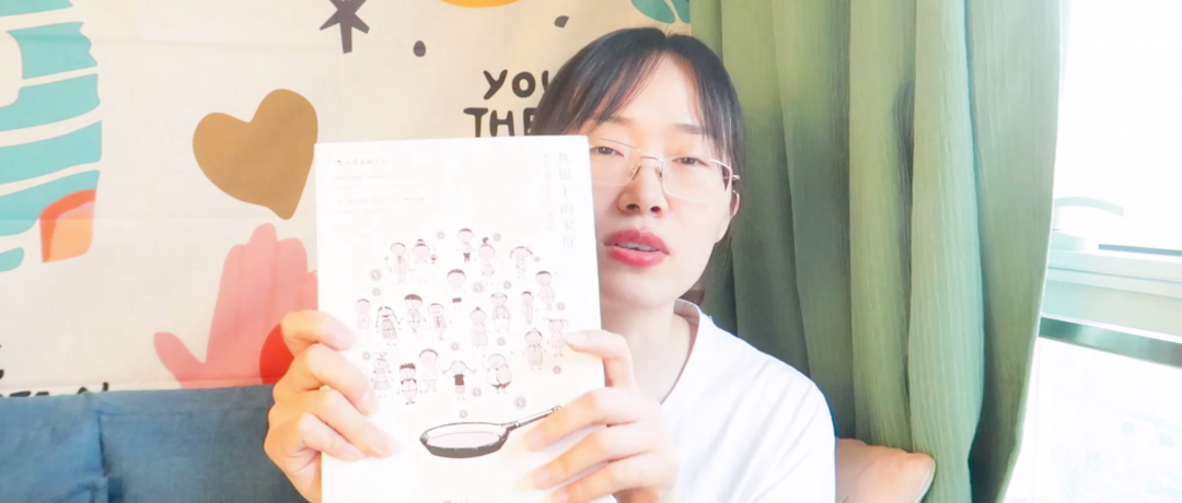 通過傷害自己來懲罰別人是什么心理？