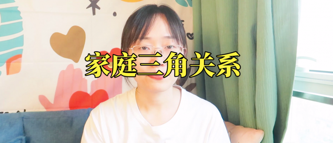通過傷害自己來懲罰別人是什么心理？