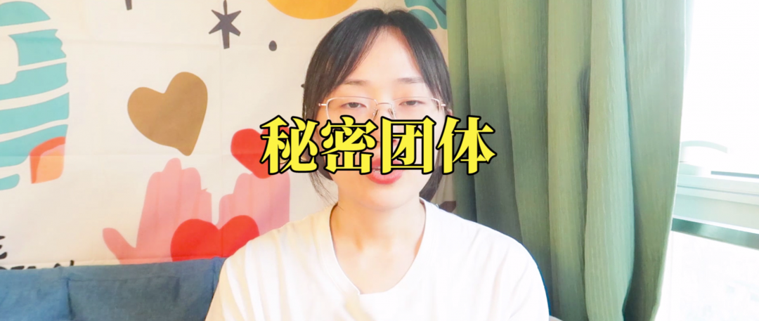 通過傷害自己來懲罰別人是什么心理？