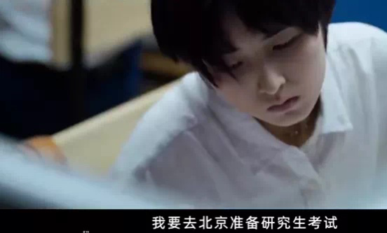 《我的姐姐》你是姐姐，是世上最毒的雞湯