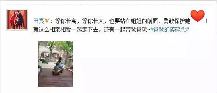 《我的姐姐》你是姐姐，是世上最毒的雞湯