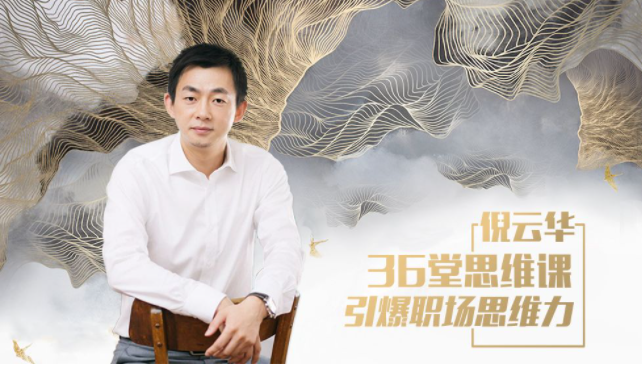 如何擺脫拖延癥職業(yè)發(fā)展的嚴(yán)重影響
