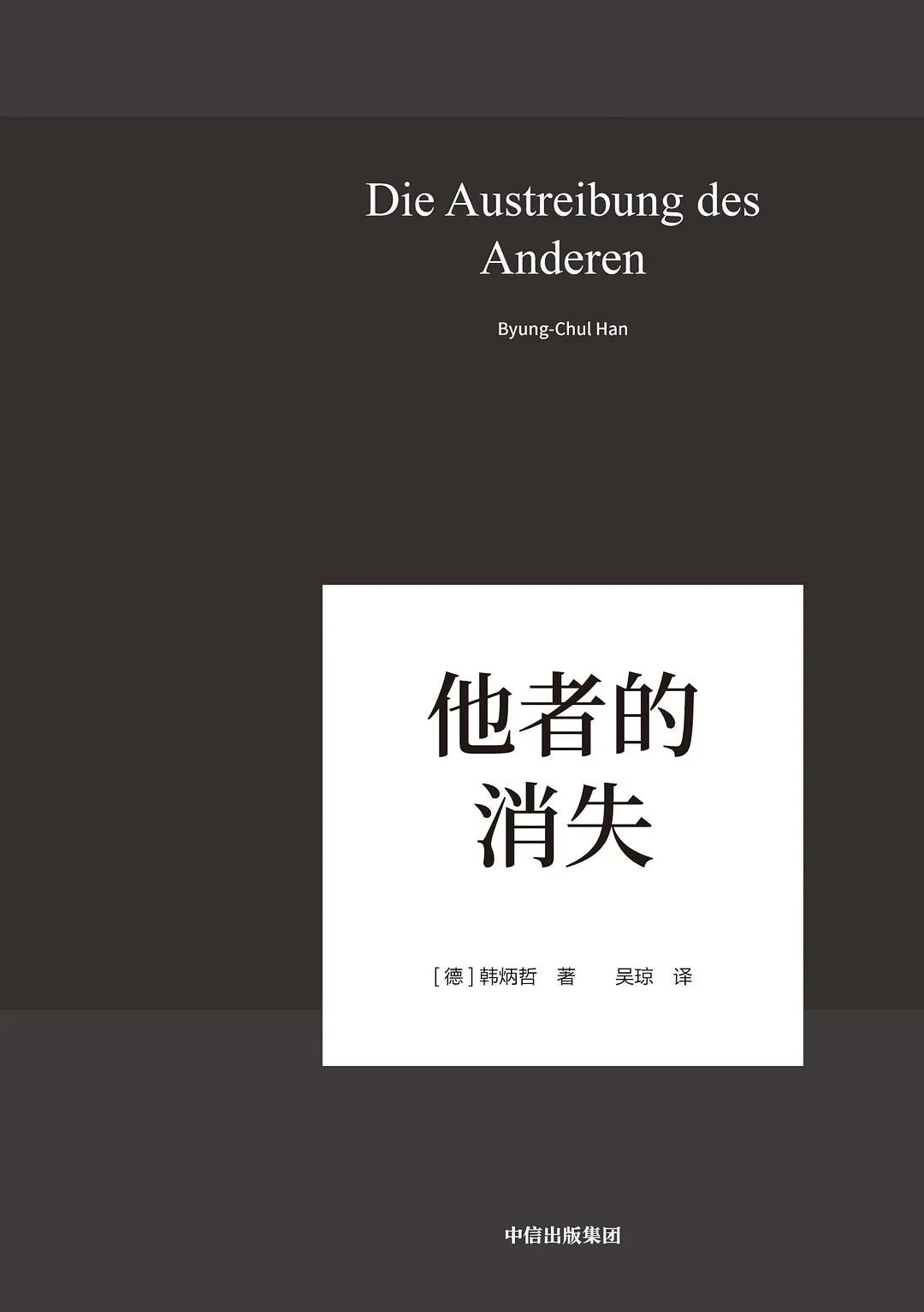 網(wǎng)絡(luò)心理學(xué)書(shū)單推薦，心理學(xué)書(shū)籍推薦閱讀