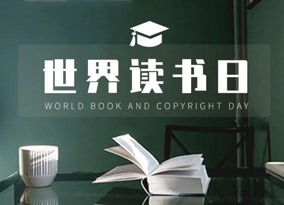 網(wǎng)絡(luò)心理學(xué)書(shū)單推薦，心理學(xué)書(shū)籍推薦閱讀