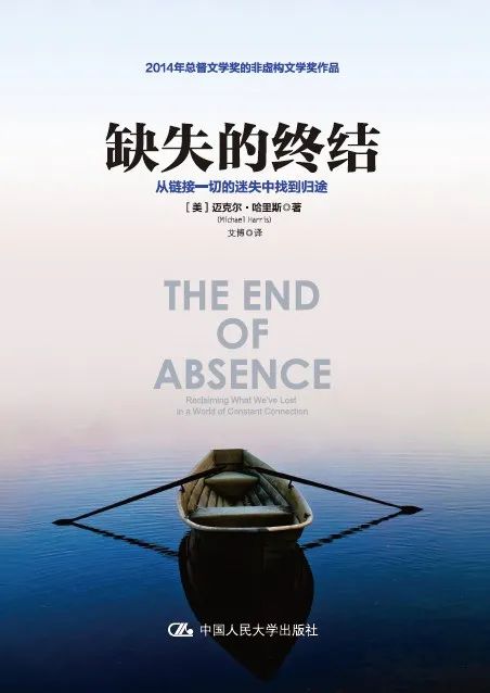 網(wǎng)絡(luò)心理學(xué)書(shū)單推薦，心理學(xué)書(shū)籍推薦閱讀