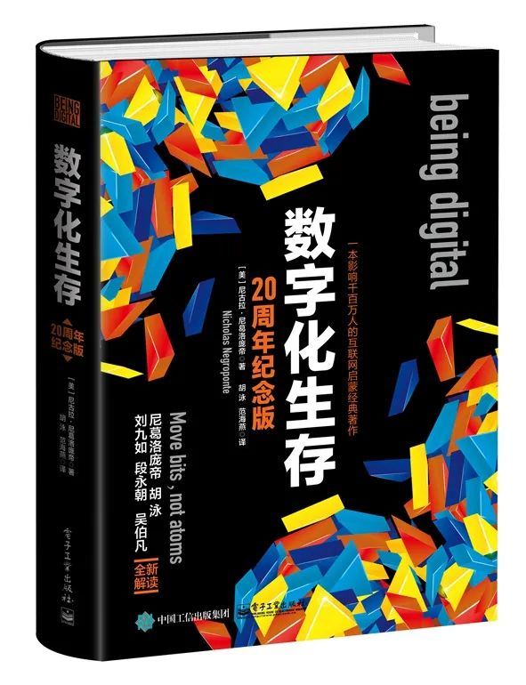 網(wǎng)絡(luò)心理學(xué)書(shū)單推薦，心理學(xué)書(shū)籍推薦閱讀
