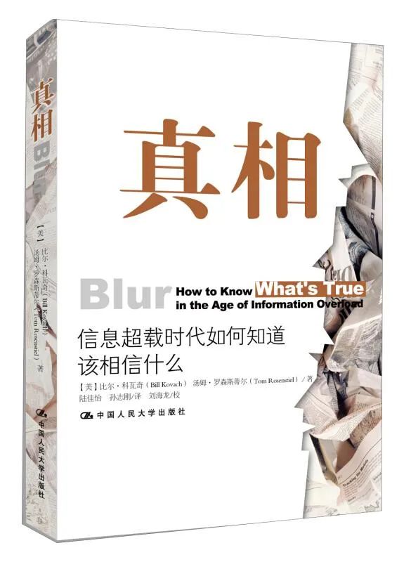 網(wǎng)絡(luò)心理學(xué)書(shū)單推薦，心理學(xué)書(shū)籍推薦閱讀