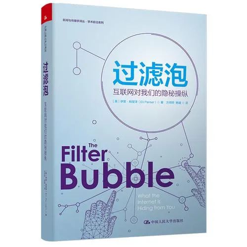 網(wǎng)絡(luò)心理學(xué)書(shū)單推薦，心理學(xué)書(shū)籍推薦閱讀