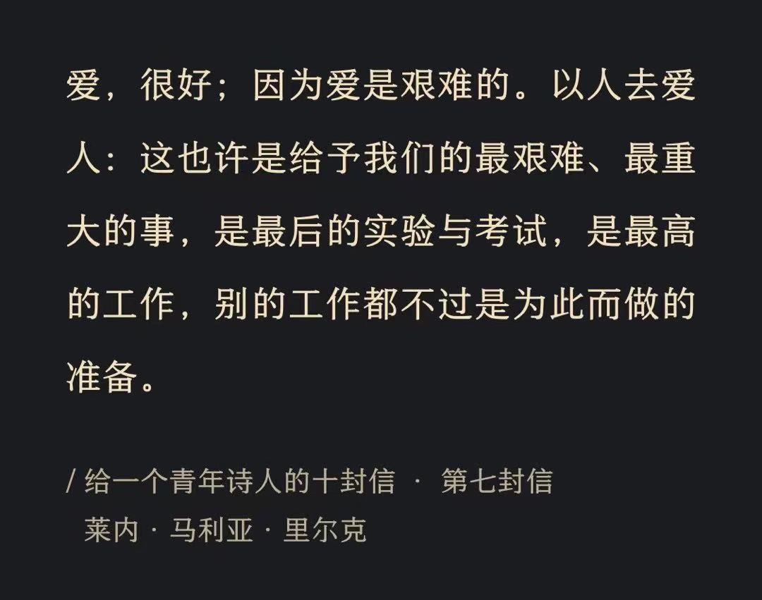 解讀什么是職業(yè)倦怠，職業(yè)倦怠測(cè)試題