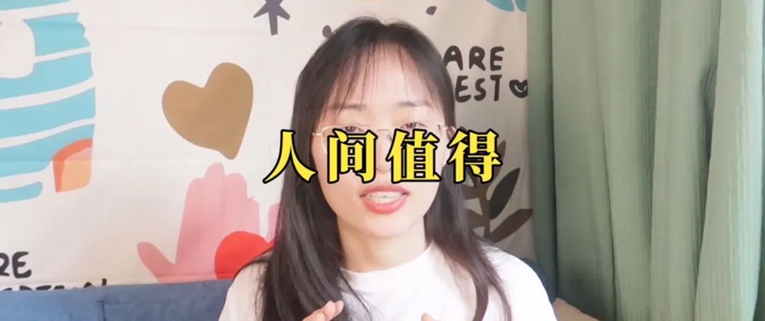 面對不喜歡的事情，有拖延心理怎么辦？