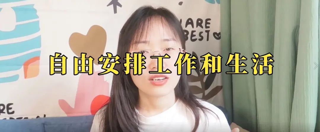 面對不喜歡的事情，有拖延心理怎么辦？