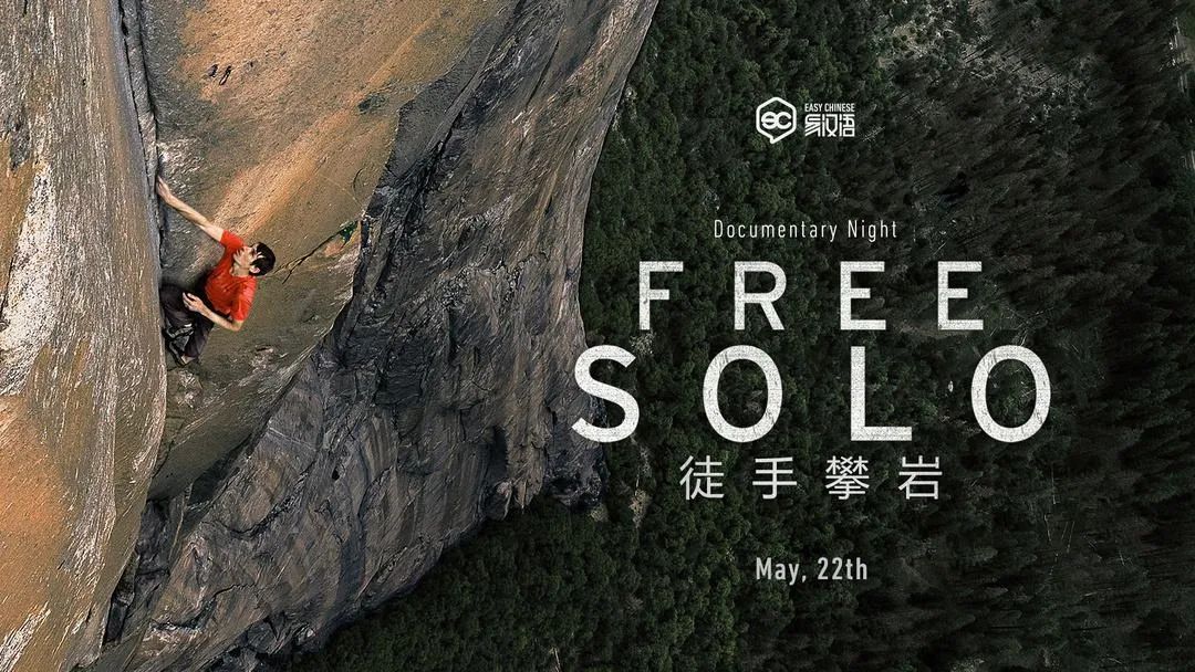 生活平靜感覺不到開心，這是為什么呢？