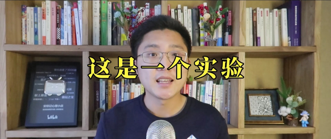 圣母型人格，總是習(xí)慣性討好別人怎么辦？