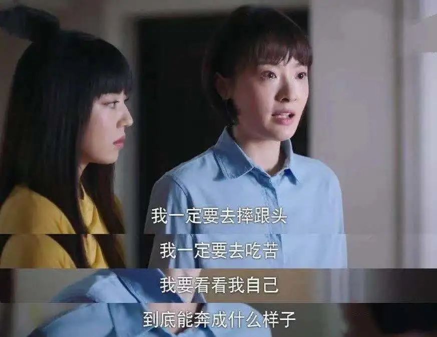 一直否定孩子，因為你沒有讀懂孩子的叛逆