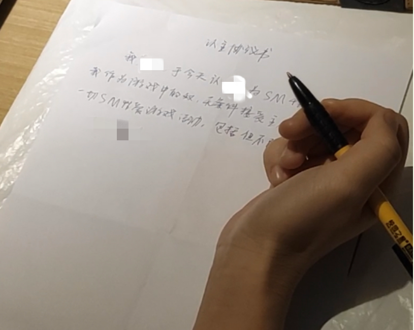 施受虐是個(gè)別現(xiàn)象，還是人人都有？