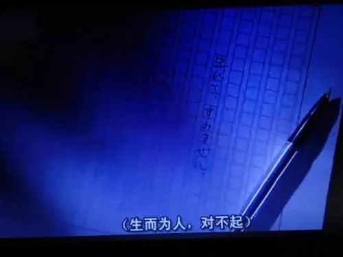 不改掉這一點(diǎn)，你的人生注定是個(gè)悲劇