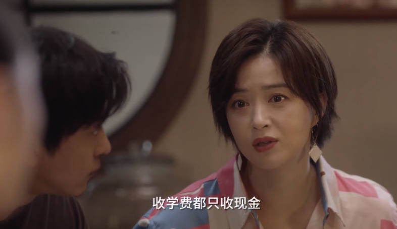 《小舍得》雞娃媽逼瘋兒子之后的可怕真相