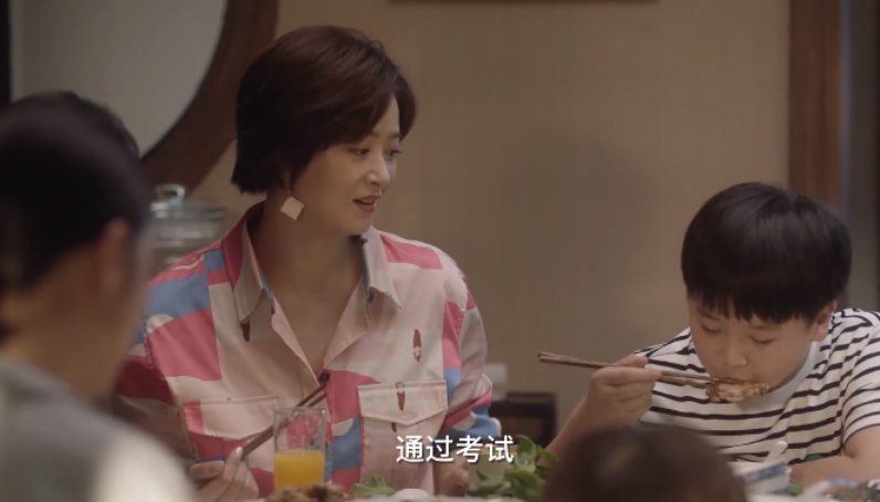 《小舍得》雞娃媽逼瘋兒子之后的可怕真相