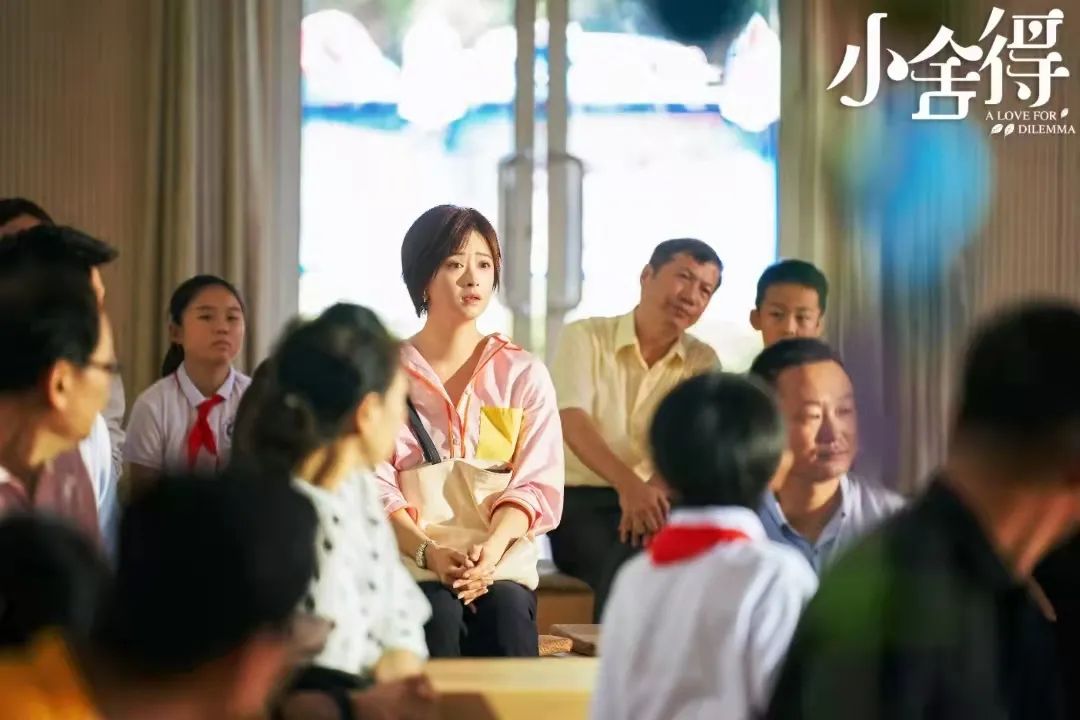 《小舍得》上熱搜，只因揭露高分孩子的厭學焦慮