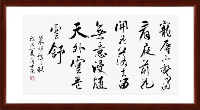 人生怎樣才能走得更高更遠(yuǎn)？