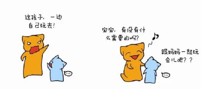 嬰兒時(shí)與父母的依戀關(guān)系直接影響你的一生