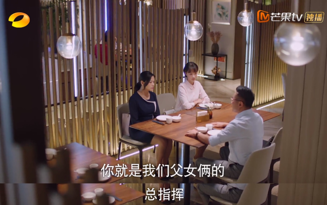 喪偶式育兒：懦弱的爸爸背后站著強勢的媽媽
