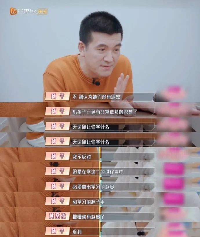 喪偶式育兒：懦弱的爸爸背后站著強勢的媽媽