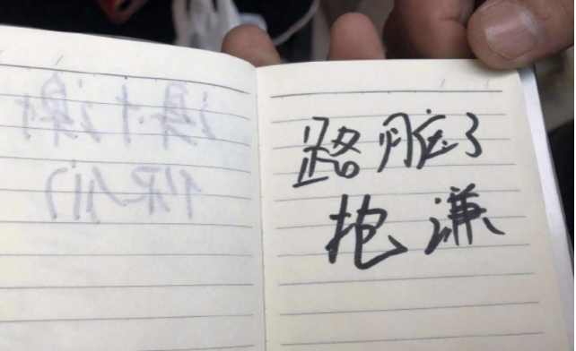 跳樓、自殺、逼死孩子的是父母的教養(yǎng)方式