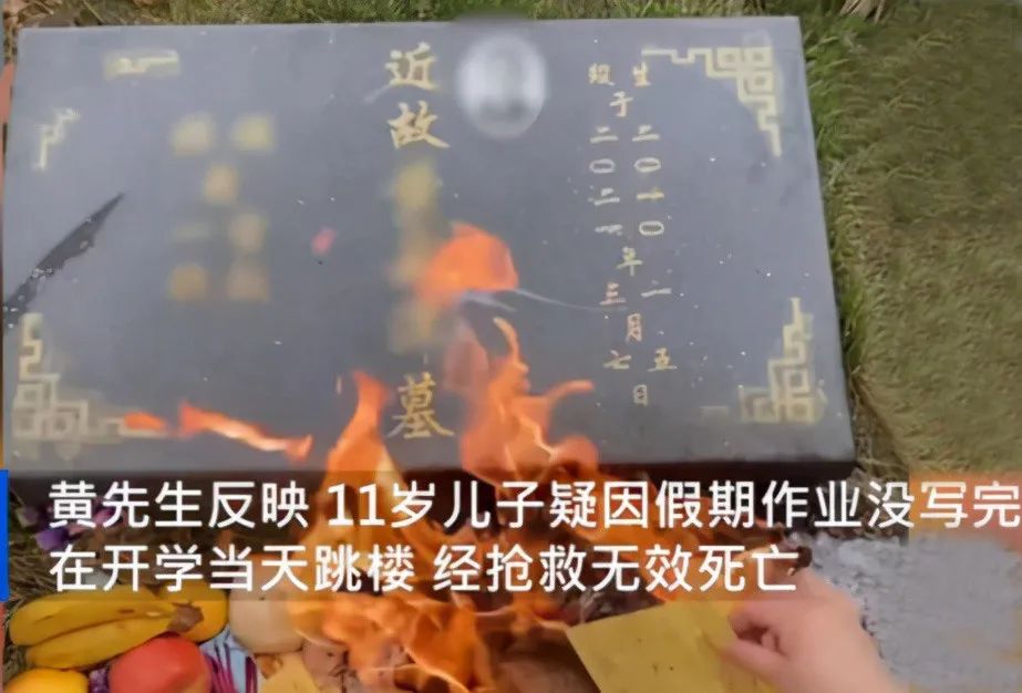 《小舍得》蔣欣被罵上熱搜，談親子教育